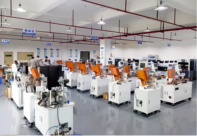 深圳草莓免费视频下载創力實業有限公司