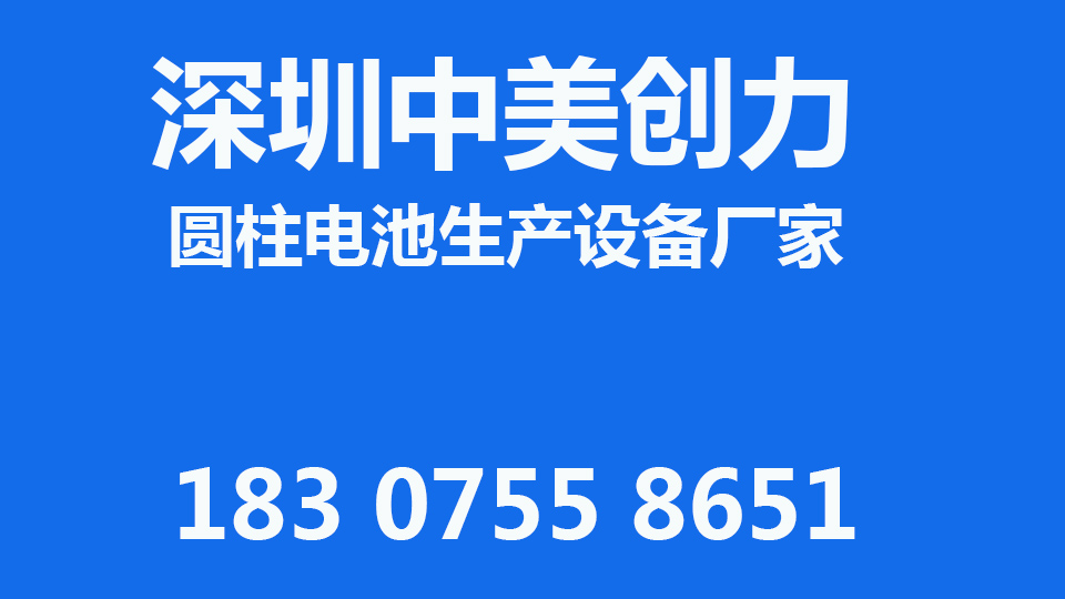 草莓免费视频下载創力