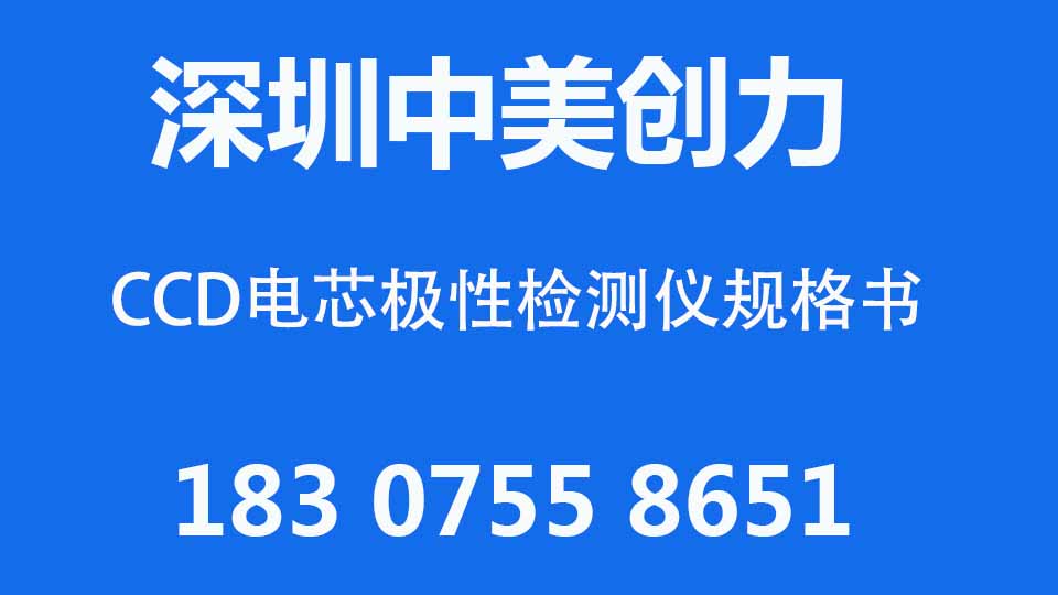 草莓免费视频下载創力