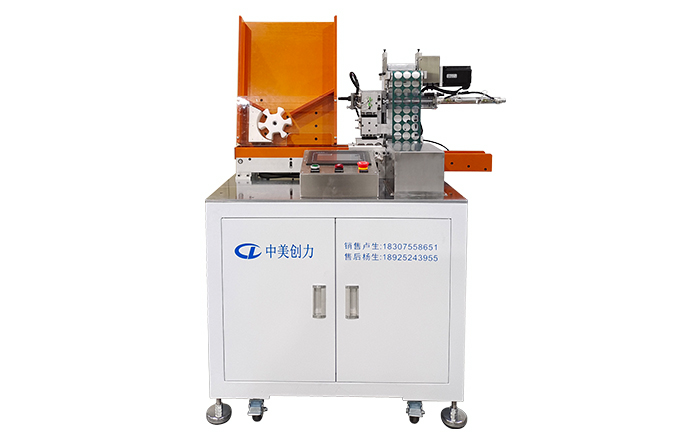 32700草莓污污视频下载自動貼青稞紙機 深圳草莓免费视频下载創力實業有限公司