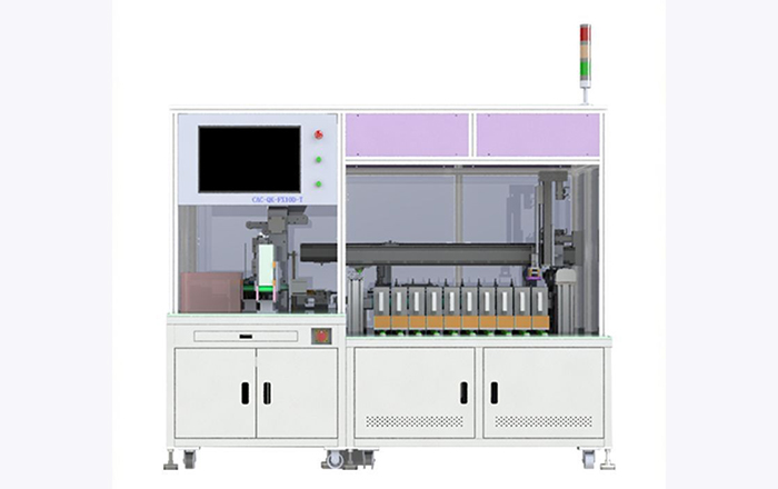 深圳草莓免费视频下载創力實業有限公司